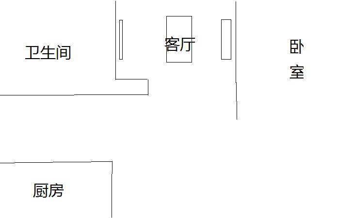 40平房子設(shè)計方案